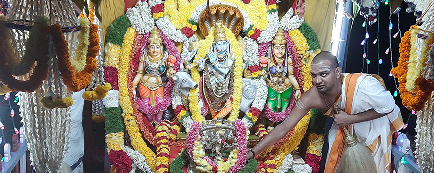 Sringeri Sharadamba Pushpa Seva