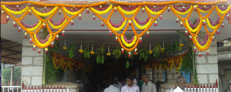 Sringeri Sharadamba Pushpa Seva