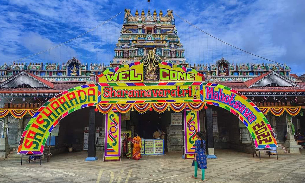 Sharadamba Pushpa Seva